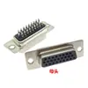 Conector de soldadura de pines DB26 tres filas 26 pines cabeza macho hembra cable de soldadura enchufe DB26 carcasa de plástico