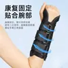 Entrenamiento transfronterizo nuevo Amazon conjunto fijo con pulsera de aluminio ejercicio de flexión de muñeca