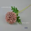 Diente de león rama única flor artificial bola crisantemo decoración balcón porche casa salón de bodas fila de guía de carretera arreglo floral de mesa