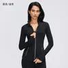 Chamarra de yoga de manga larga para otoño, chamarra deportiva elástica ajustada para mujer, adecuada para actividades al aire libre como ciclismo, correr y fitness, modelo D26110