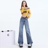 25 anos primavera novo solto sem pernas Jeans calças flare femininas cintura média-baixa slim perna larga calças de chão