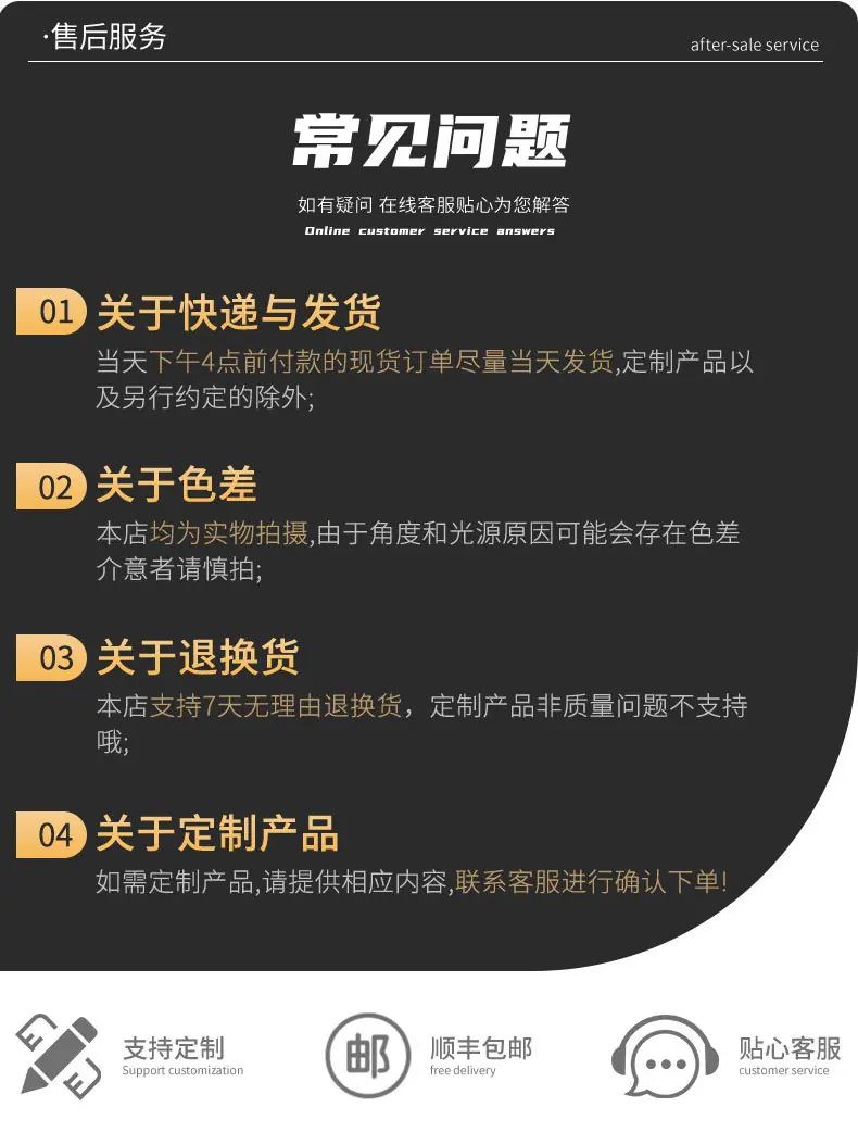 1高档亚克力门牌_11.jpg