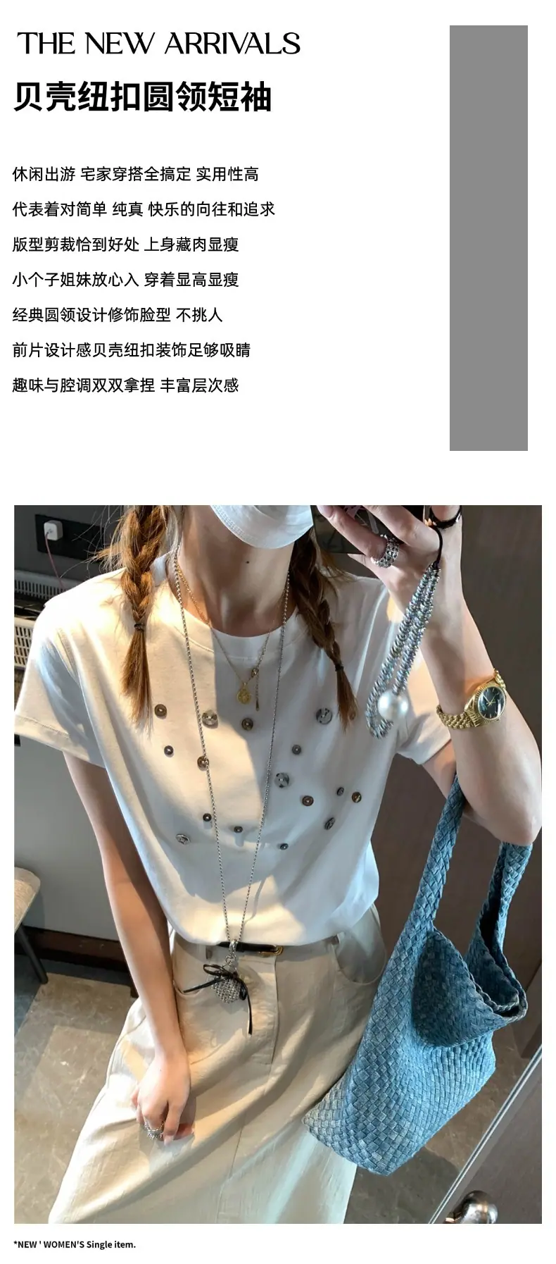 摩且文案图.jpg