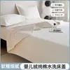 2026 Novo Cobertor de Cama de Lã Espessa para Bebê Usável dos Dois Lados com Algodão Puro Conjunto de Três Peças para Uso Doméstico Aconchegante e Amigo da Pele para o Inverno