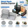 Portalápices de Hierro Forjado Transfronterizo Caja de Almacenamiento Multifuncional para Escritorio Creativo de Metal Hierro Forjado Almacenamiento de Tres Compartimentos para Material Escolar