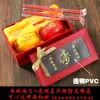 Tazón de Longevidad de 4.5 pulgadas Grabado al por Mayor Hueso de China Remachado Año 8090 Caja de Regalo de Agradecimiento Cumpleaños Centenario Banquete de Longevidad Regalo de Agradecimiento