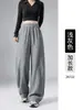 Pantalones curvos estilo americano para mujer, 2026 nuevos de primavera y otoño, holgados, casuales, de punto banana de pierna recta, pantalones suaves de pierna ancha
