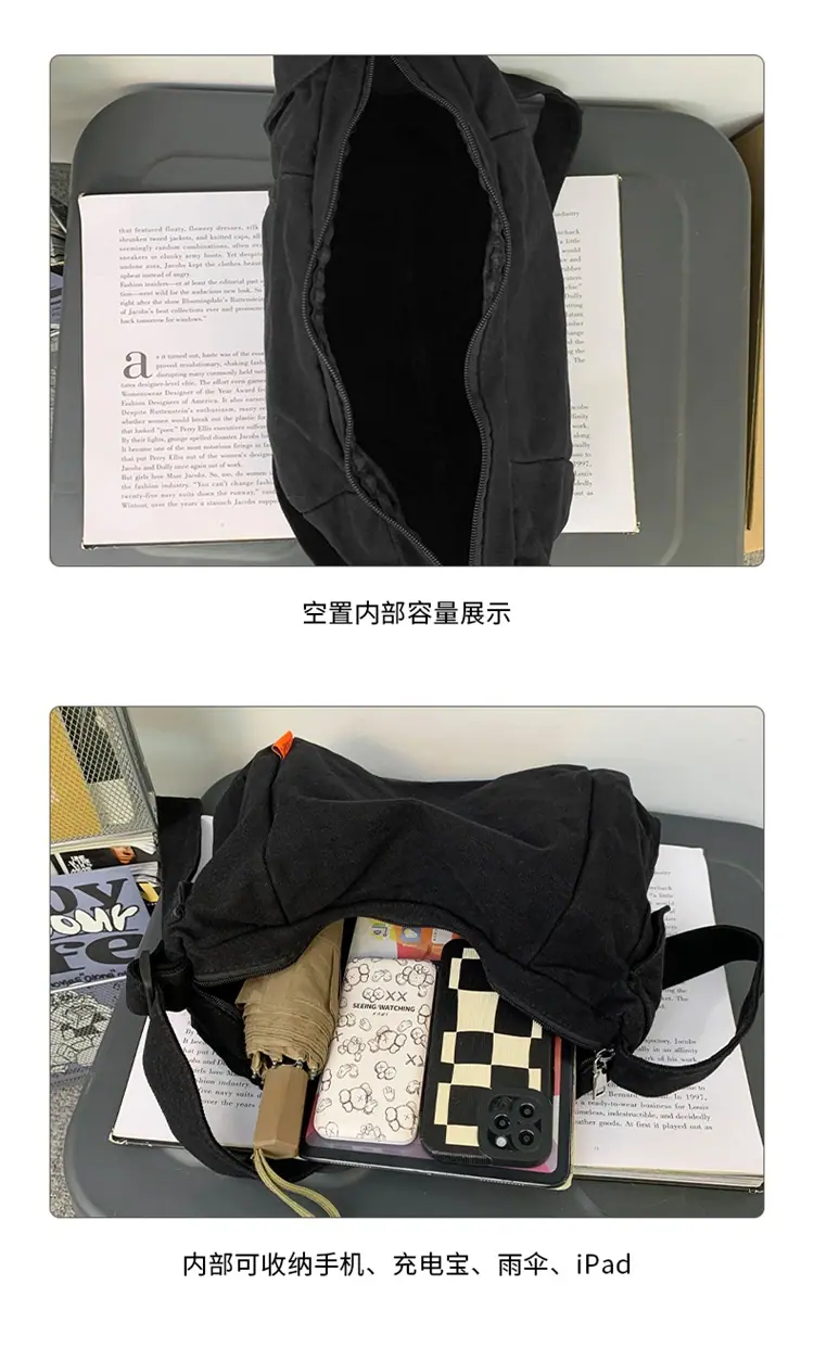 微信图片_20230313140445