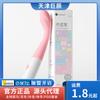 Pluma de Punto Misteriosa Vibrador Femenino 12 Frecuencias de Vibración Vibrador a Batería Juguete para Adultos Dispositivo de Masturbación Juguete Sexual