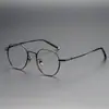 Gafas de Miopía Multilente con Montura Retro de Titanio para Hombre, Montura de Diseñador para Negocios Mismo Estilo Sm80882 Montura de Gafas Danyang