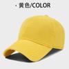 Boné de beisebol de algodão lavado antigo transfronteiriço, chapéu protetor solar de cor sólida estilo coreano masculino, boné macio de alta qualidade da moda