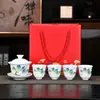 Porcelana Blanca de Dehua 1 Tapa de Tazón 4 Tazas Juego de Té Kung Fu Taza de Té de Cerámica para el Hogar Tapa de Tazón Set en Caja de Regalo Regalo Festivo