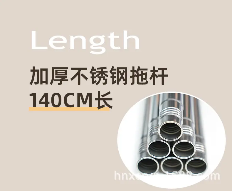 雪尼尔拖把详情_12.jpg