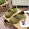 Zapatos Mary Jane casuales retro para mujer, nuevo modelo de principios de otoño 2026, estilo Maillard, zapatos versátiles de punta redonda para personas menudas