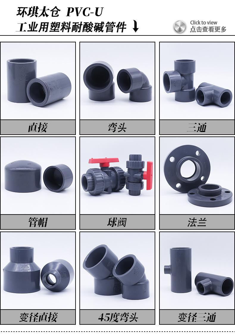 详情_02.jpg