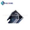 Procesamiento Fabricación Producción Suministro Puerta de Contenedor Sorgo Resistente a la Intemperie Puerta de Acero Sorgo Puerta de Contenedor Viga Horizontal