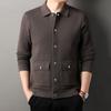 Chamarra Cardigan de Botones YINGAO de Sarga para Hombre Nueva Otoño Tejida de Manga Larga Jacquard Casual Chaqueta para Hombre