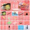Qiaoqiao DIY Pata de Gato DIY Kit de Material Resina Epoxi Set Llavero Colgante Adorno Casero Caja de Regalo Hecha a Mano Cielo Estrellado