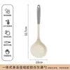 Espátula de Silicone para Cozinhar para Uso Doméstico, Específica para Panelas Antiaderentes, Resistente a Altas Temperaturas, Colher de Cozinha, Colher de Sopa, Espátula, Conjunto de Utensílios de Cozinha de Grau Alimentício, Comprimento Estendido