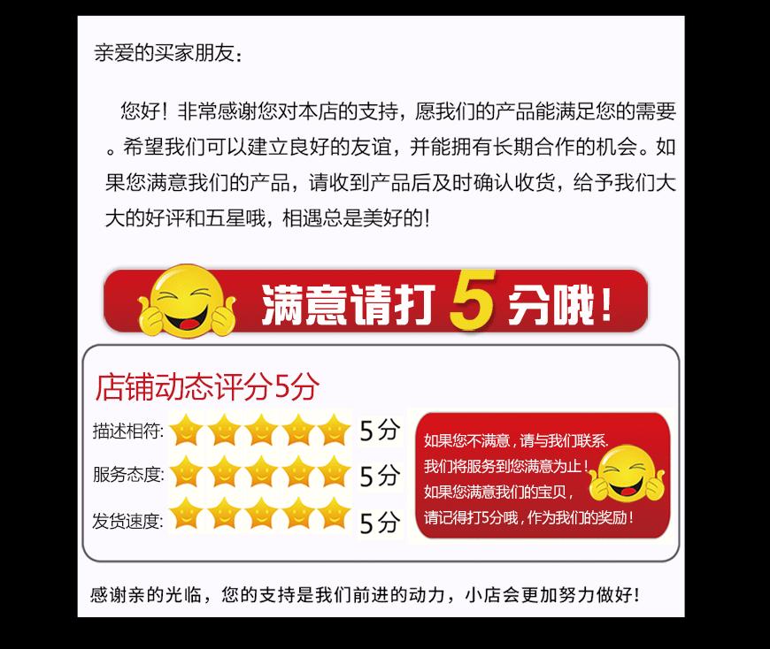 总汇_23