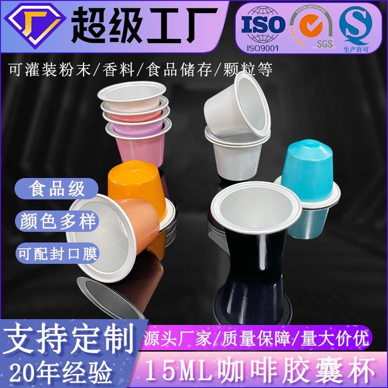 诚展主图.jpg