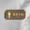 Señales Verticales de Baño Doble Cara para Hombres y Mujeres, Indicadores de Baño, Señales de Madera para Puerta de Baño de Hotel