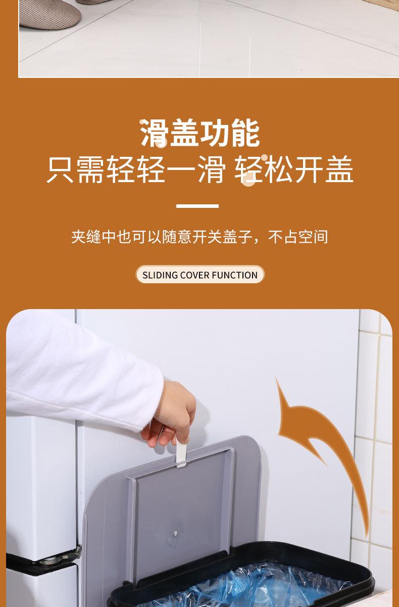 厨房垃圾桶_09.jpg