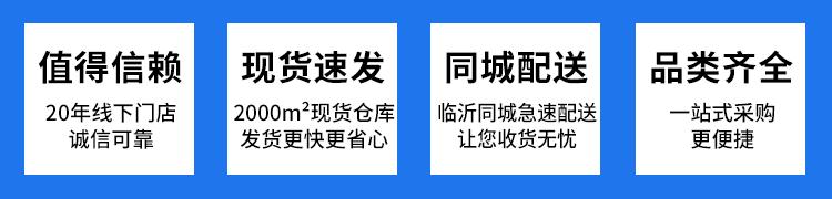 详情页图片_06.gif