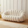 Sofá Perezoso Silla Calabaza Lujo Ligero Tatami Una Persona Vellón de Cordero Estilo Crema Dormitorio Balcón Sofá Silla Casual
