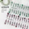 Base Color Dinastía Tang Semi-acabado Uñas Postizas Piezas de Uñas Prefabricadas Europeas y Americanas Floración Teñido Mariposa Antigua Tinta Uña Larga Puntiaguda Arte de Uñas Cara Brillante