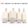 Cabezal de rectificado de muela de corindón cromado blanco, cabezal de rectificado eléctrico, cabezal de rectificado de metal de corindón blanco cerámico, cabezal de rectificado eléctrico