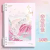 La cubierta para cuaderno de hojas sueltas tamaño B5 es cómoda de sostener, adecuada para cuadernos, blocs de notas y agendas, se puede emparejar con hojas de recambio B5, disponible para venta al por mayor transfronteriza
