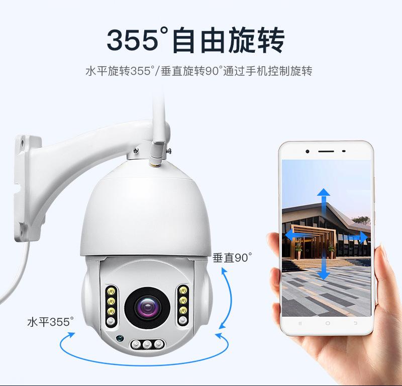 wifi详情_06.jpg