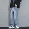 Jeans para Hombre 2026 Nuevo Estilo Coreano Ajustados Rectos Pierna Ancha Pantalones Adolescente Versátil Casual Largos Ropa para Hombre