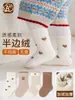 Calcetines de bebé para otoño e invierno, forrados de felpa y engrosados para abrigar, antibacterianos, sin costuras, de longitud hasta la pantorrilla, con lazo y ribete de encaje, para niñas