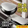 Funda para Sillín de Bicicleta Eléctrica Impermeable y a Prueba de Sol Funda para Sillín de Bicicleta Eléctrica Funda para Sillín de Cuero Engrosada Universal para Todas las Estaciones y Resistente al Desgaste