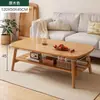 Mesa de centro dobrável de madeira maciça para apartamentos pequenos, adequada para sala de estar, mesa de jantar em casa, mesa baixa baixa de quarto de uso duplo, design simples