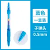 Caneta Gel Pressão Gp1008 0.5mm Ponta Bala Caneta de Água Preta Caneta de Carbono Cultura de Escritório Exame Caneta Pincel para Perguntas