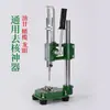 Máquina para quitar el hueso de la aceituna, Extractor de semillas de azufaifo, Extractor de huesos de longan de acero inoxidable, Nueva herramienta multifuncional para quitar huesos