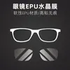 Adecuado para Película Protectora para Gafas, Anti-Rayaduras y Anti-Arañazos para Lentes, Película de Hidrogel TPU de Alta Definición para Gafas, Película para Gafas