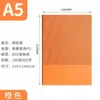 Caja de Regalo Libreta A5 Traje Personalizado Alto Valor de Color Negocios Oficina Reunión Bloc de Notas Ceremonia de Acompañamiento Logotipo Imprimible