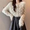 Chaqueta Suéter Estilo Francés para Mujer, Nuevo Otoño e Invierno Estilo Suave Terciopelo de Visón Sintético Cárdigan Corto de Cuello Redondo