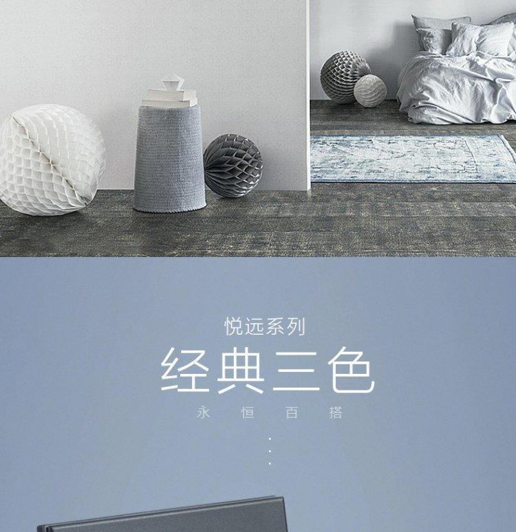 详情图_5.jpg