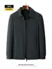 Chaqueta Nueva de Hombre para Primavera y Otoño con Cuello Solapa, Chaqueta Cortavientos Versátil Casual de Moda Color Sólido