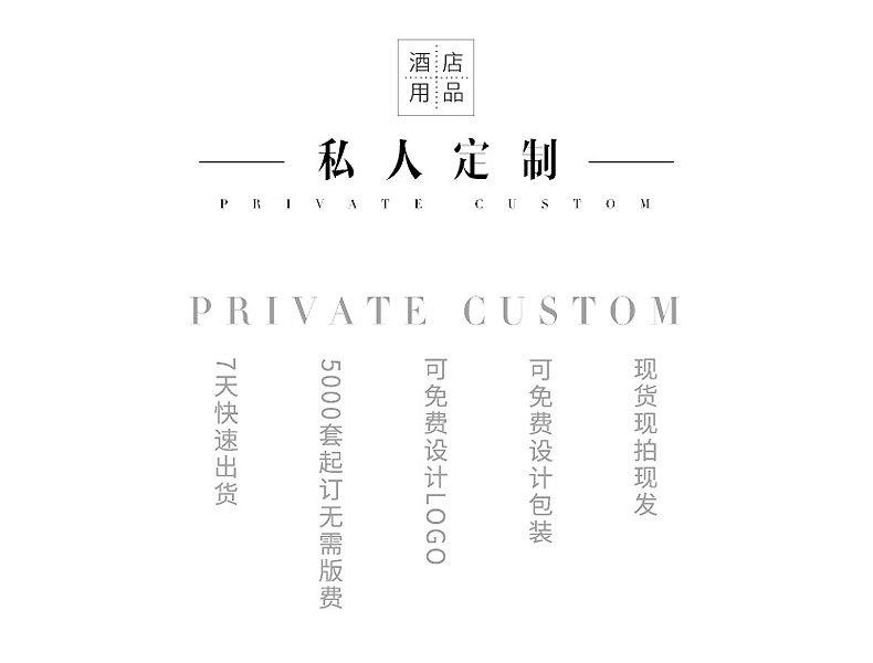 黑白卡盒详情页_02