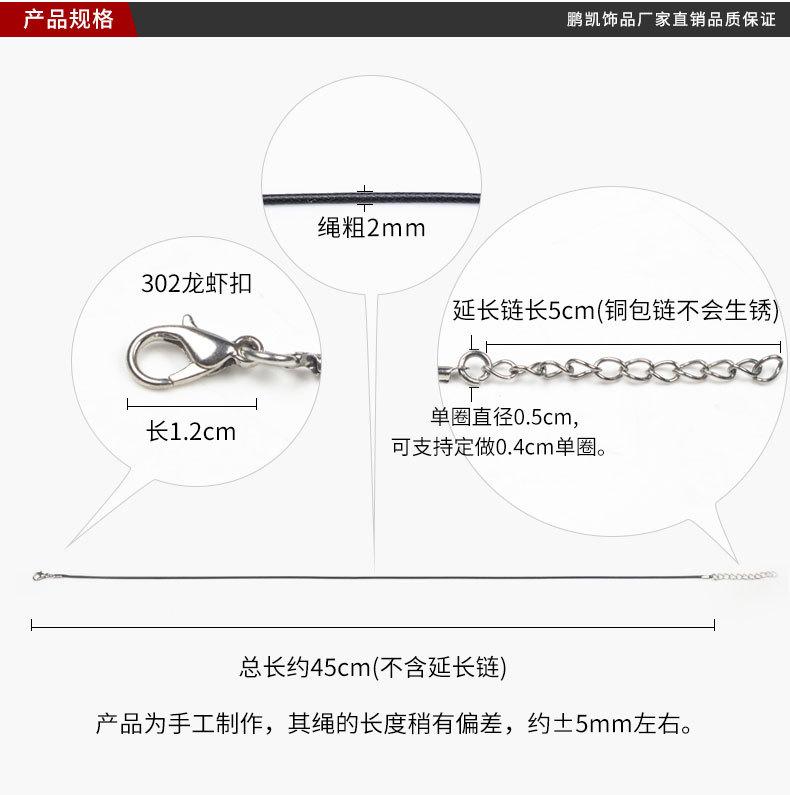 详情页_03.jpg