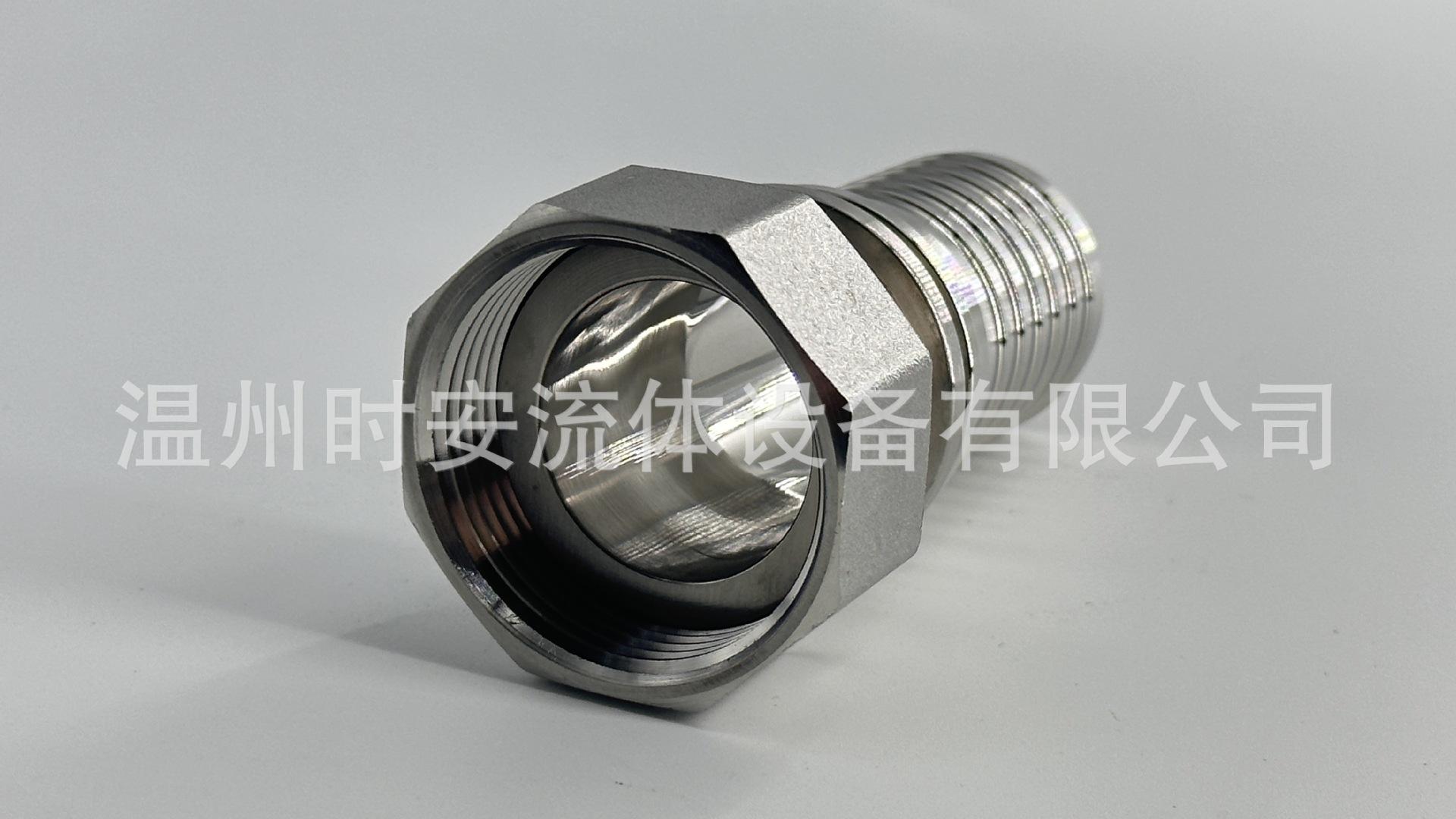 微信图片_20230909180720.jpg