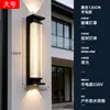 Lámpara de Pared Aplique de Pared 2026 Nuevo Estilo Lámpara de Pared Colgante Imitación Mármol Nuevo Estilo Chino Lujo Ligero Hotel Sala de Estar Escalera Interior Lámpara de Pared