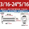 Tornillos de Acero Inoxidable 304 de Cabeza Plana Hexagonal Biselada Estilo Británico Pernos Avellanados de Cabeza Redonda Biselada de Bloqueo para Muebles Estilo Americano