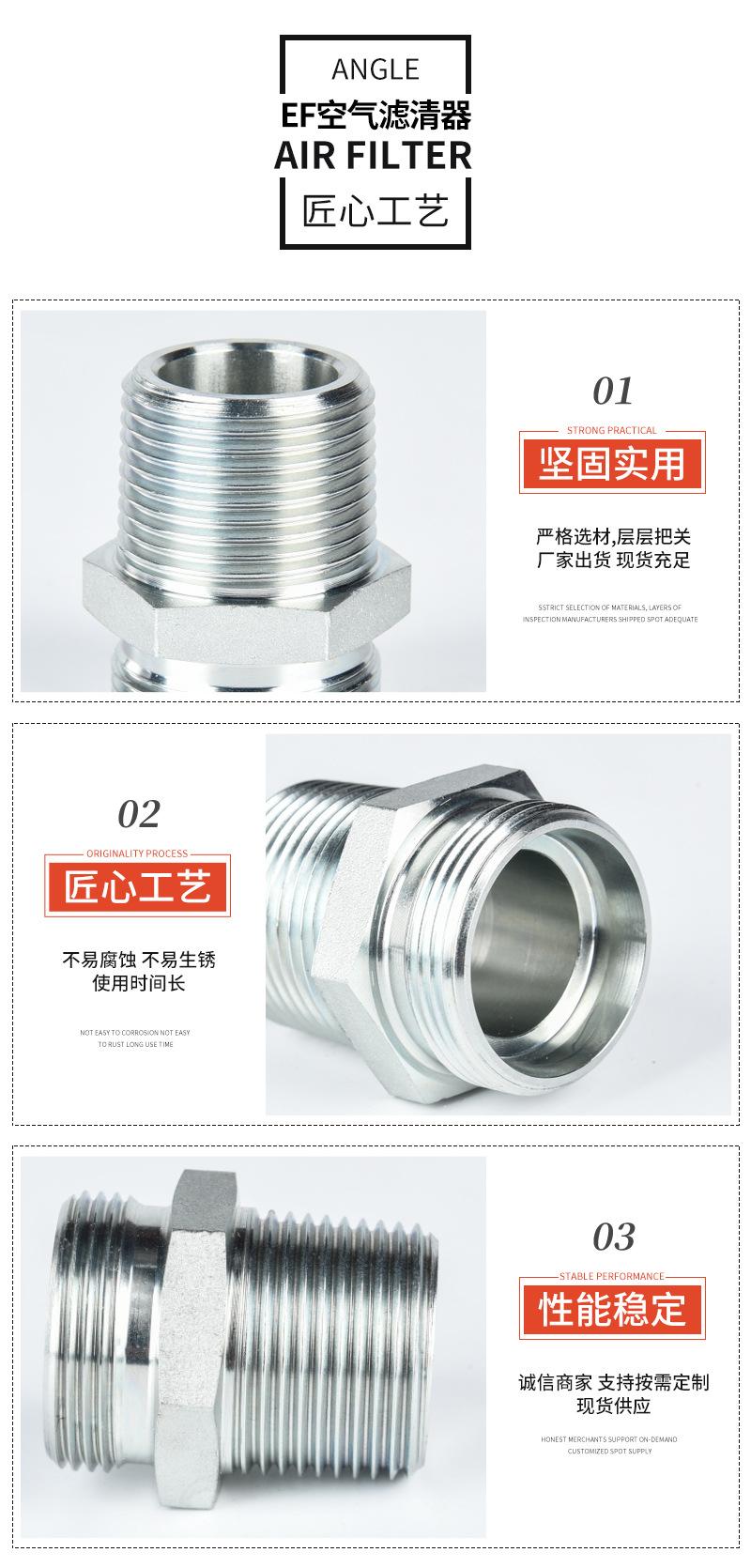 详情页_04.jpg